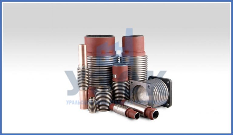 Сильфонные компенсаторы в Новочеркасске