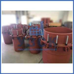 Купить сальниковые компенсаторы Ду 1000, Ду 700, Ду 800, Ду 600, Ду 500, Ру 25 в Новочеркасске