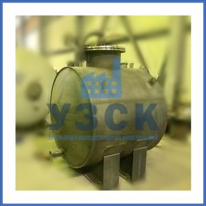 Купить бак конденсатный в Новочеркасске