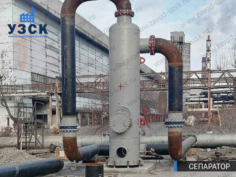 Сепаратор СЦВ Новочеркасск изображение