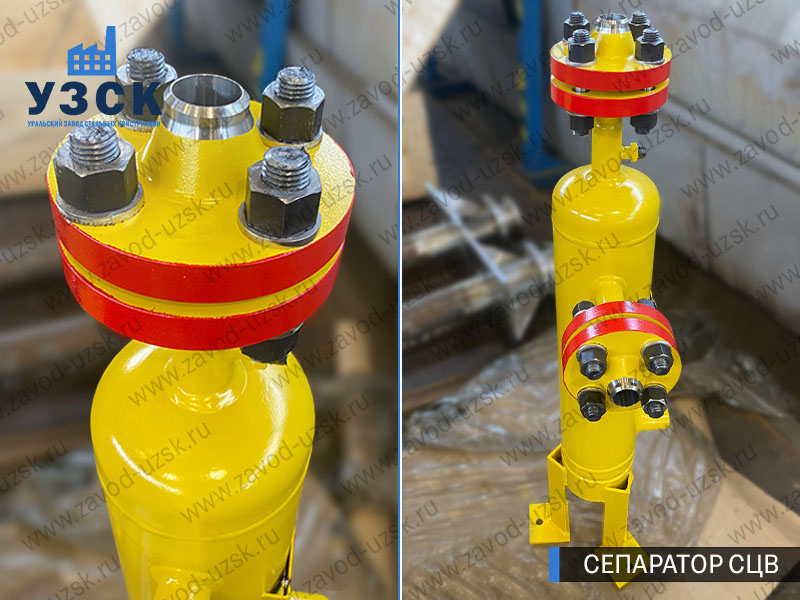 изображение сепараторов СЦВ вертикальных вихревых центробежных, Новочеркасск