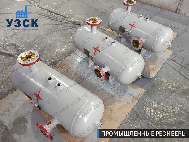 фотография промышленных газовых ресиверов Новочеркасск