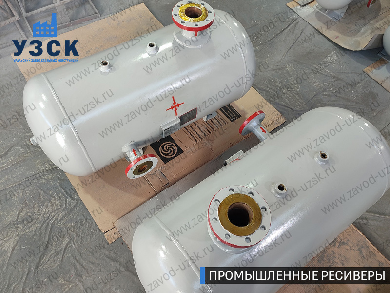фотография промышленных ресиверовдля газа Новочеркасск