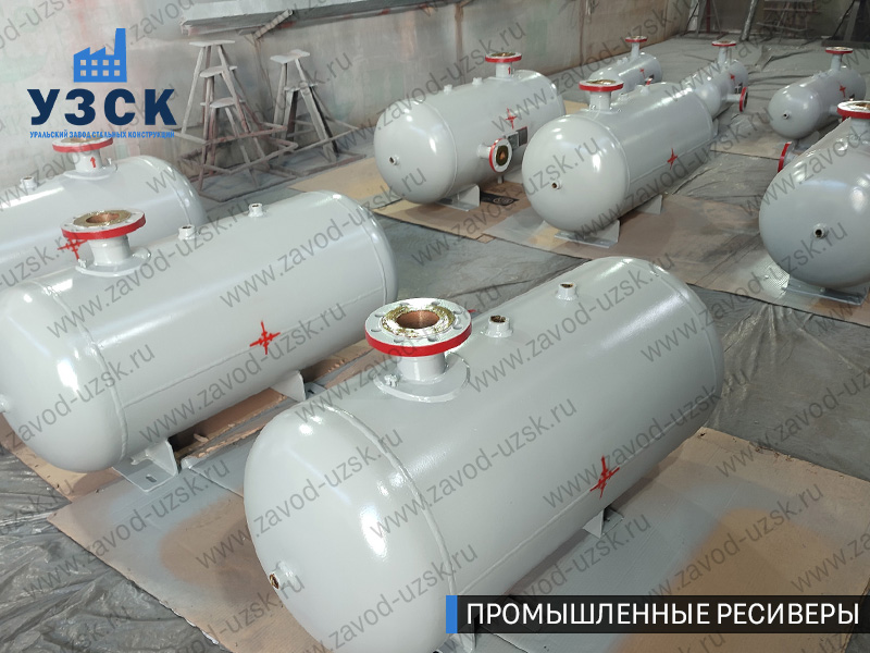 фотография промышленных ресиверов для сжатого газа Новочеркасск