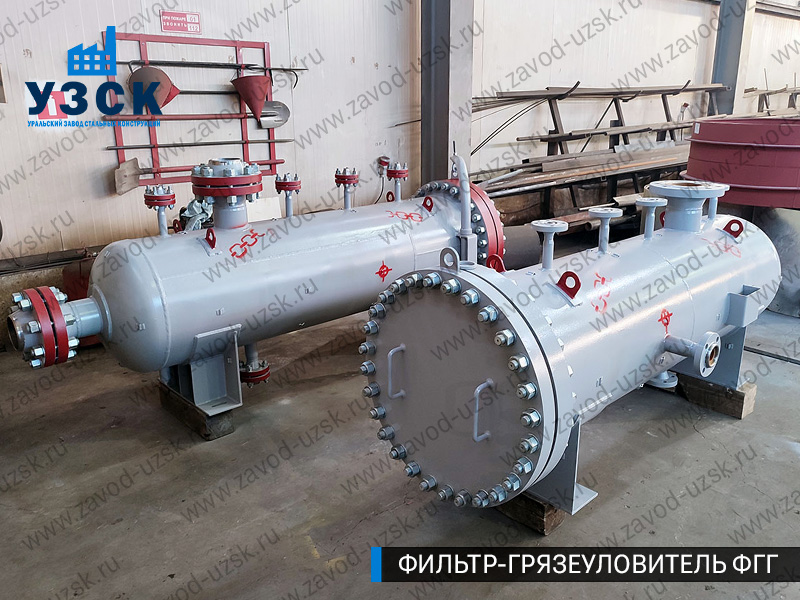 фото фильтра ФГГ-200 в Новочеркасске