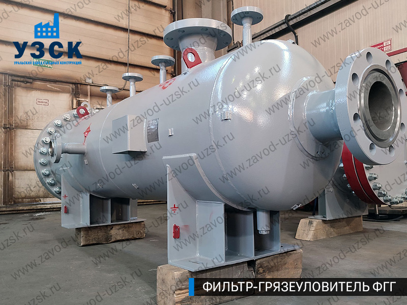 фото фильтра ФГГ-350 в Новочеркасске