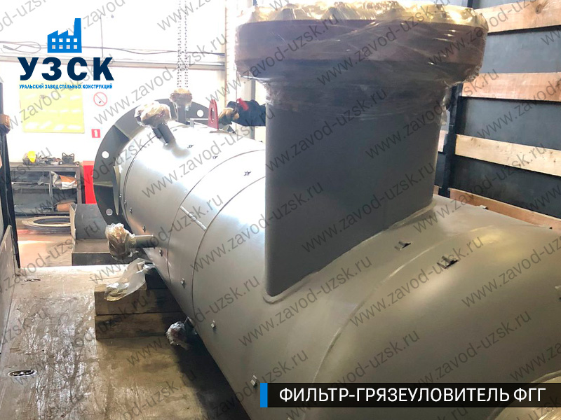 фото фильтра ФГГ-400 в Новочеркасске