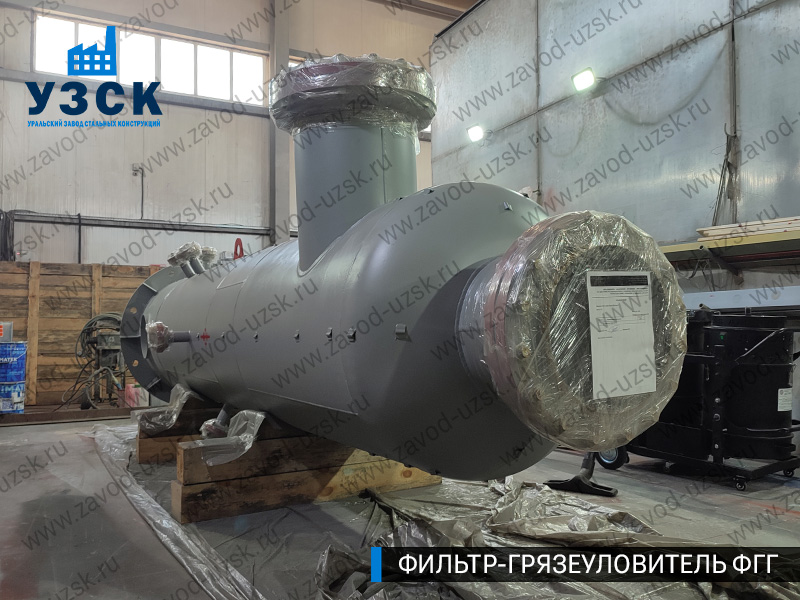 фото фильтра ФГГ-600 в Новочеркасске